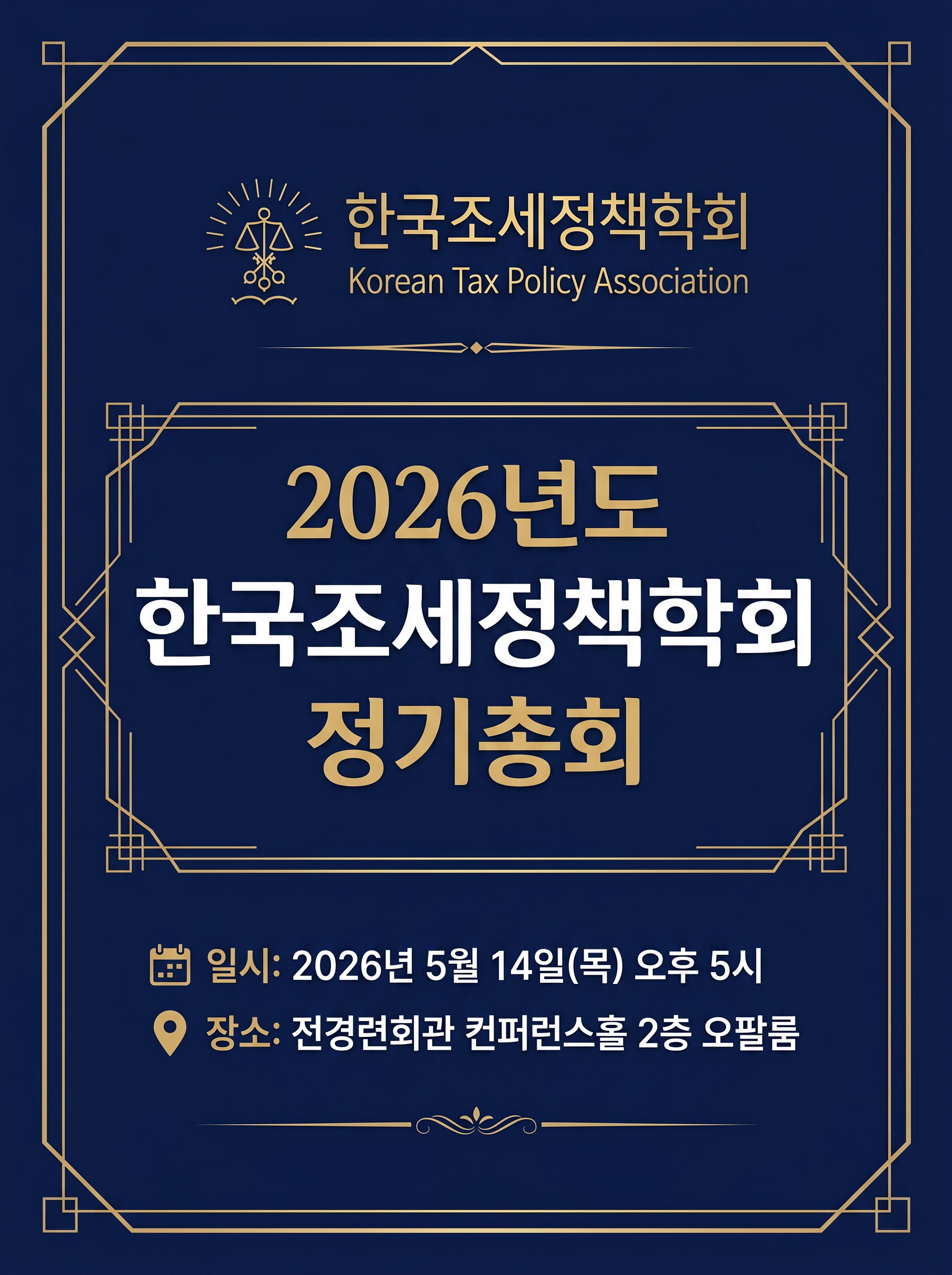 2e04d0dea65769f56ae082121787acc7_1777860546_534.png